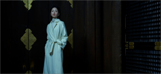 御扉 1000年続く日本の美意識